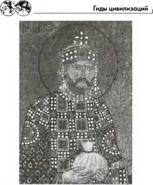 Иллюстрация к книге — Византия [img_80.jpg]