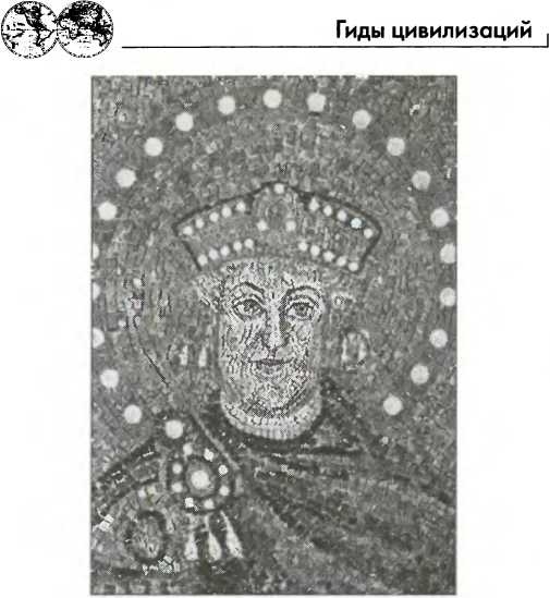 Иллюстрация к книге — Византия [img_91.jpg]