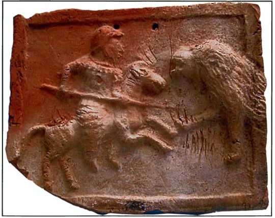 Иллюстрация к книге — Древняя Персия [img_109.jpg]