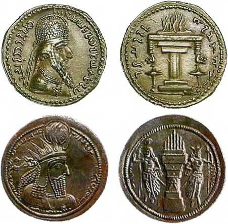 Иллюстрация к книге — Древняя Персия [img_119.jpg]