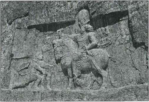 Иллюстрация к книге — Древняя Персия [img_20.jpg]