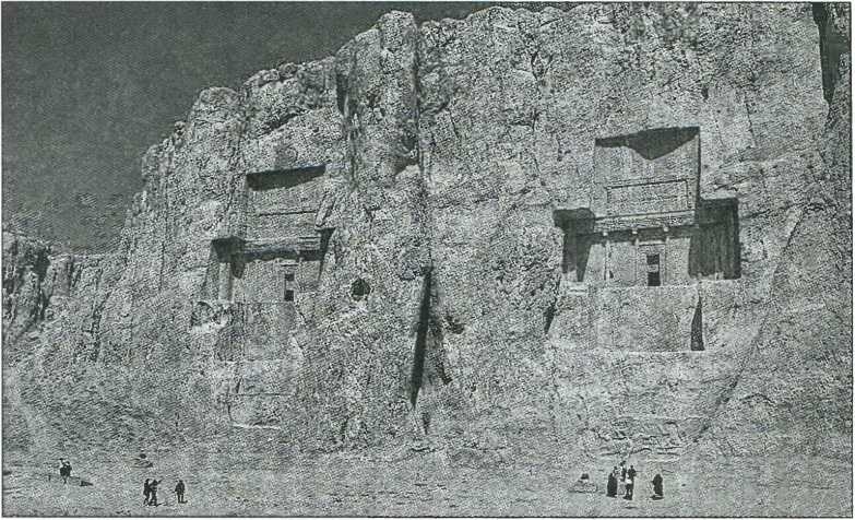 Иллюстрация к книге — Древняя Персия [img_44.jpg]