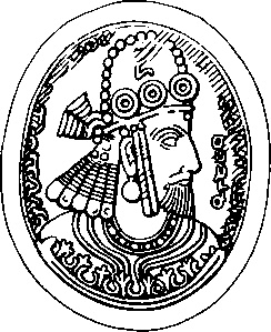 Иллюстрация к книге — Древняя Персия [img_49.jpg]