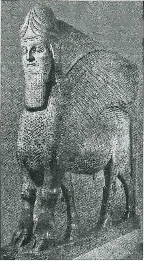 Иллюстрация к книге — Древняя Персия [img_6.jpg]