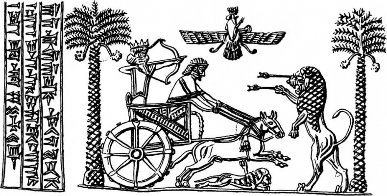 Иллюстрация к книге — Древняя Персия [img_78.jpg]