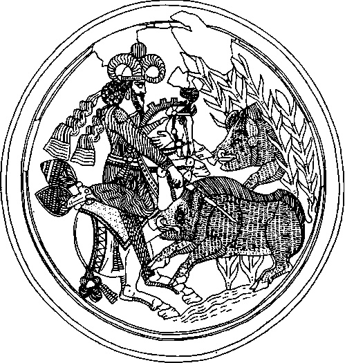 Иллюстрация к книге — Древняя Персия [img_79.jpg]