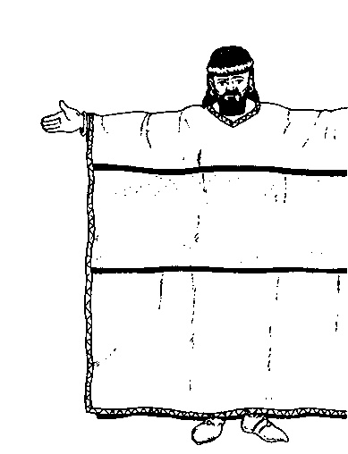 Иллюстрация к книге — Древняя Персия [img_83.jpg]