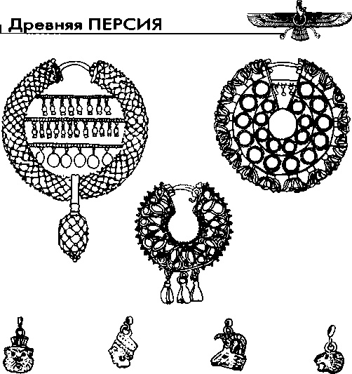 Иллюстрация к книге — Древняя Персия [img_87.jpg]