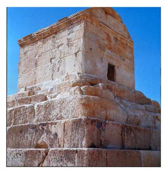 Иллюстрация к книге — Древняя Персия [img_98.jpg]