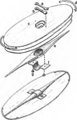 Иллюстрация к книге — Галлы [img_46.jpg]