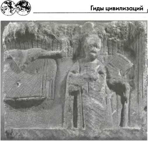 Иллюстрация к книге — Галлы [img_50.jpg]