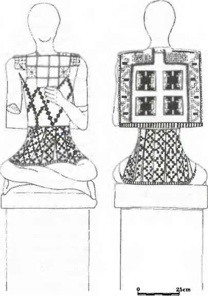 Иллюстрация к книге — Галлы [img_93.jpg]