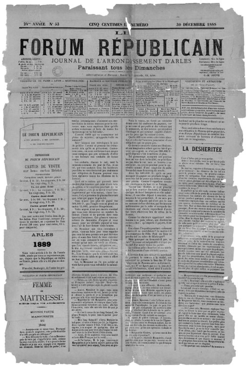 Иллюстрация к книге — Ухо Ван Гога. Главная тайна Винсента [i_002.jpg]