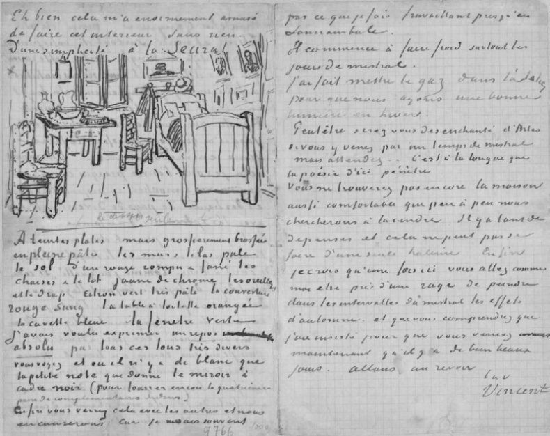 Иллюстрация к книге — Ухо Ван Гога. Главная тайна Винсента [i_019.jpg]