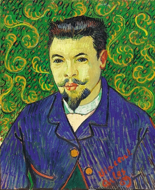 Иллюстрация к книге — Ухо Ван Гога. Главная тайна Винсента [i_040.jpg]