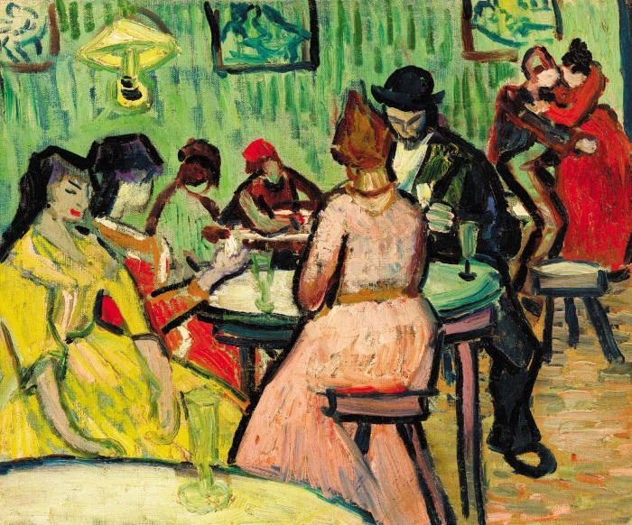 Иллюстрация к книге — Ухо Ван Гога. Главная тайна Винсента [i_049.jpg]