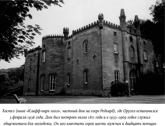 Иллюстрация к книге — Дневники [i_004.jpg]