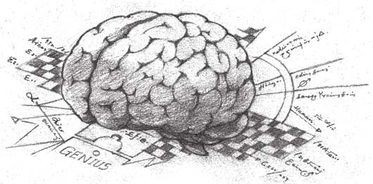 Иллюстрация к книге — Клуб «5 часов утра» [i_007.jpg]