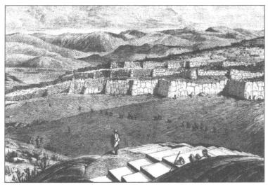 Иллюстрация к книге — Инки [img_13.jpg]