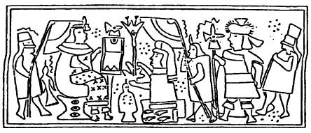 Иллюстрация к книге — Инки [img_18.jpg]