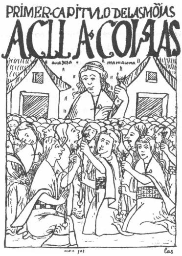 Иллюстрация к книге — Инки [img_26.jpg]