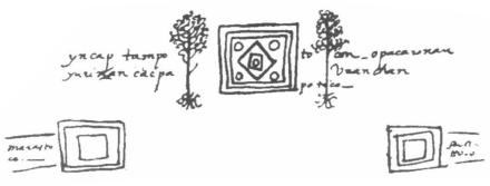 Иллюстрация к книге — Инки [img_37.jpg]