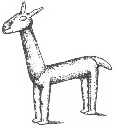 Иллюстрация к книге — Инки [img_47.jpg]