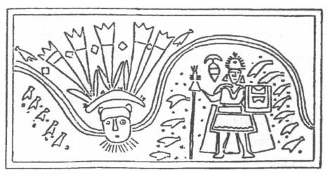 Иллюстрация к книге — Инки [img_5.jpg]