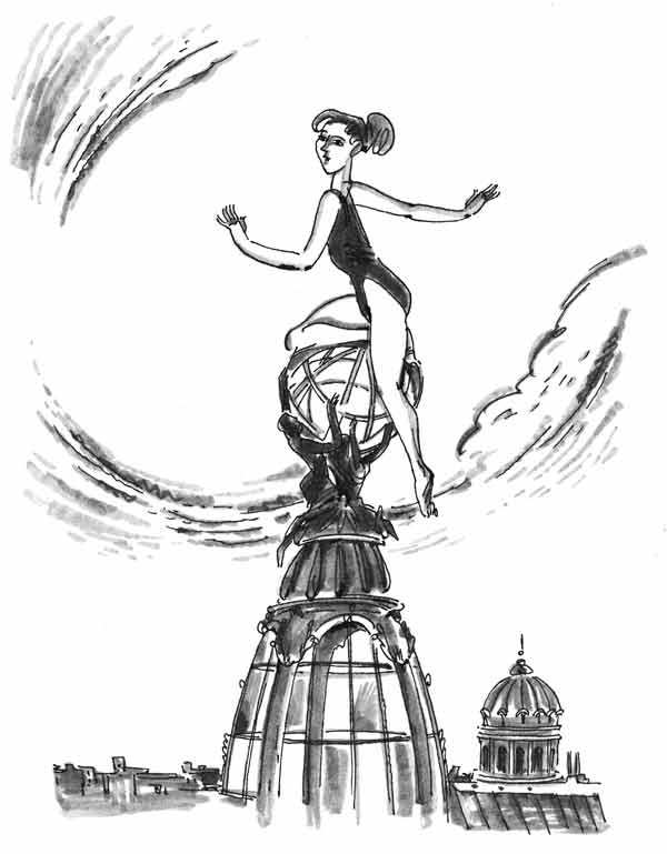 Иллюстрация к книге — Вольные упражнения [i_004.jpg]