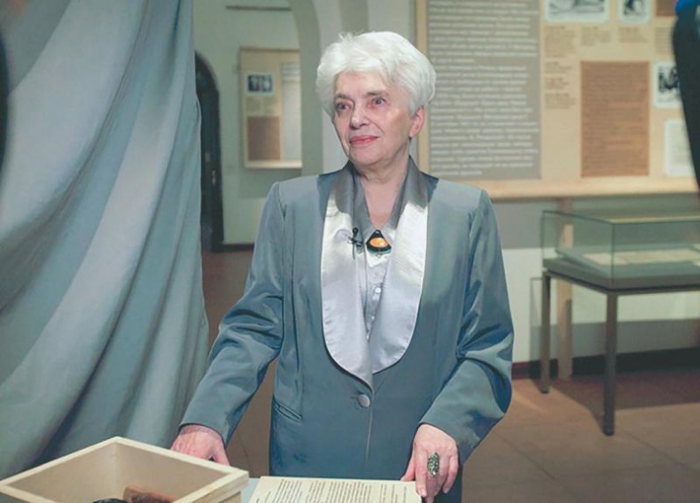 Иллюстрация к книге — Человек раздетый [i_006.jpg]