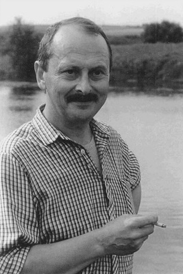 Иллюстрация к книге — Черниговское княжество  X–XIII вв. [i_002.jpg]