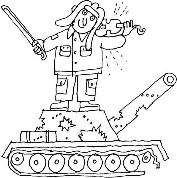 Иллюстрация к книге — Мне все льзя [i_002.jpg]