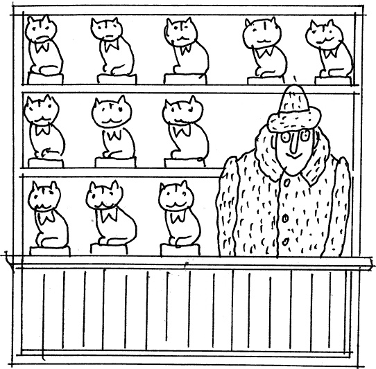 Иллюстрация к книге — Мне все льзя [i_011.jpg]