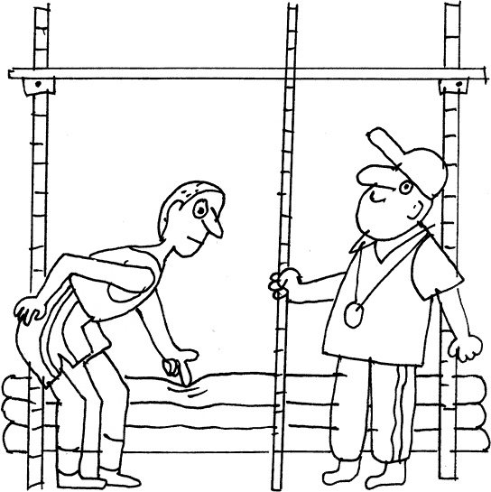 Иллюстрация к книге — Мне все льзя [i_013.jpg]