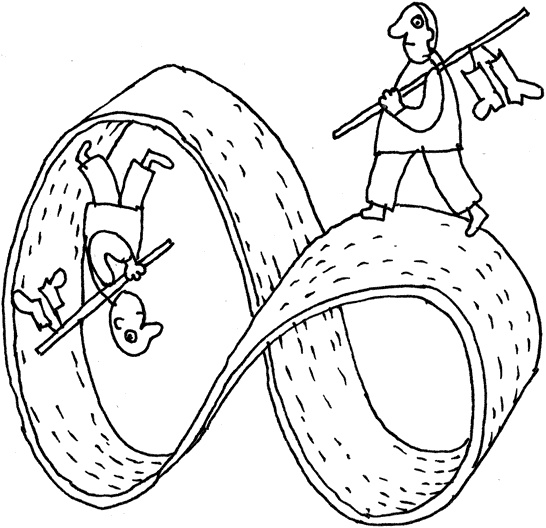 Иллюстрация к книге — Мне все льзя [i_017.jpg]