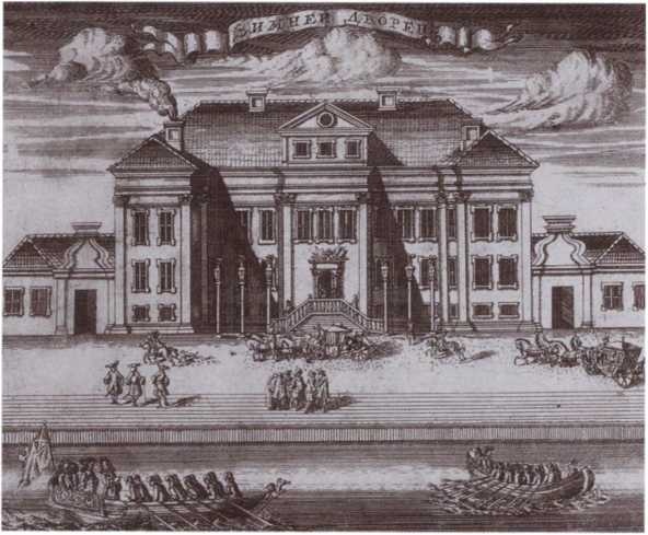 Иллюстрация к книге — Следователи Петра Великого [i_002.jpg]