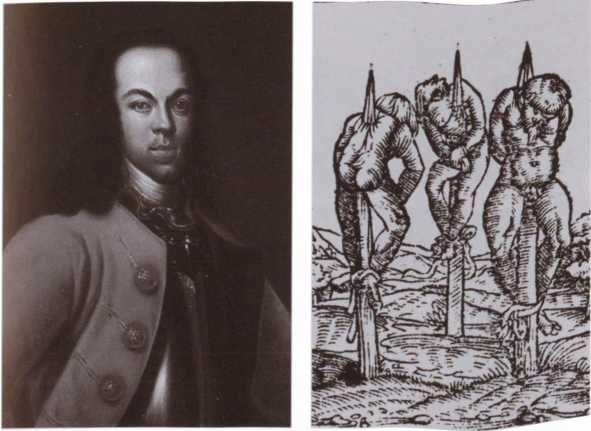 Иллюстрация к книге — Следователи Петра Великого [i_016.jpg]