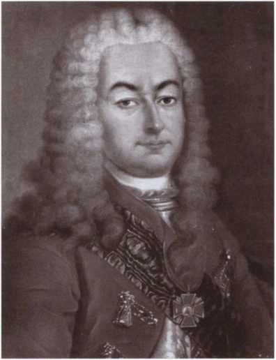 Иллюстрация к книге — Следователи Петра Великого [i_026.jpg]