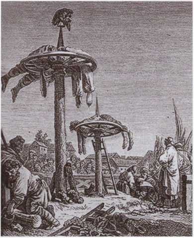 Иллюстрация к книге — Следователи Петра Великого [i_029.jpg]