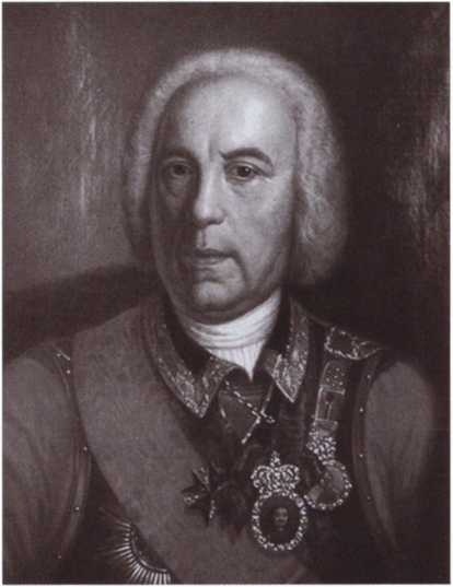 Иллюстрация к книге — Следователи Петра Великого [i_049.jpg]