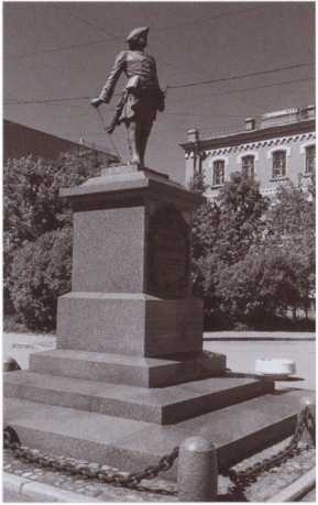 Иллюстрация к книге — Следователи Петра Великого [i_054.jpg]