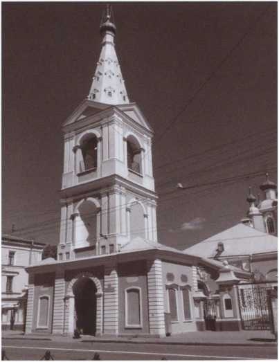 Иллюстрация к книге — Следователи Петра Великого [i_055.jpg]