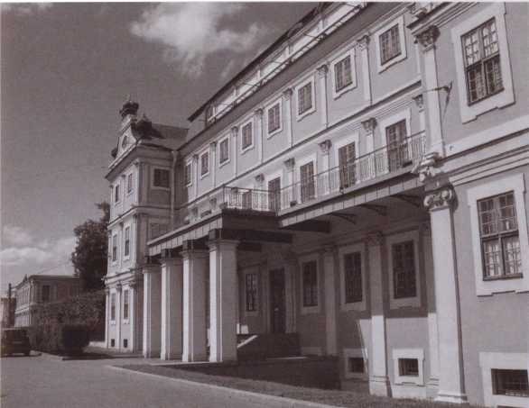 Иллюстрация к книге — Следователи Петра Великого [i_058.jpg]