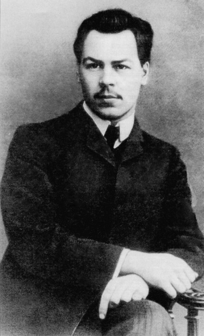 Иллюстрация к книге — Эта короткая жизнь. Николай Вавилов и его время [i_001.jpg]