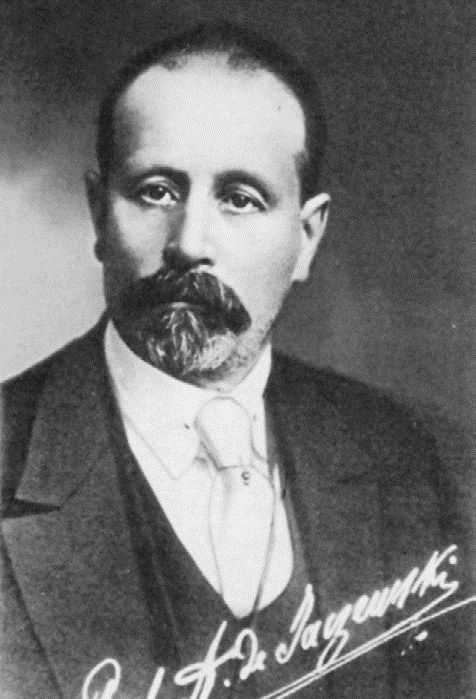 Иллюстрация к книге — Эта короткая жизнь. Николай Вавилов и его время [i_013.jpg]