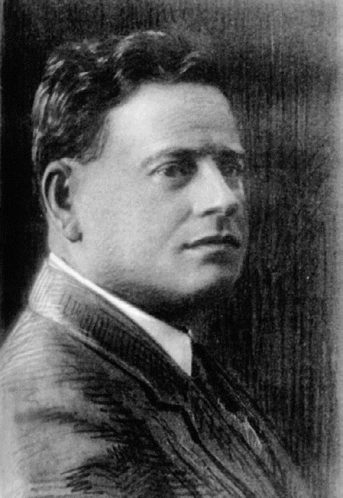 Иллюстрация к книге — Эта короткая жизнь. Николай Вавилов и его время [i_014.jpg]