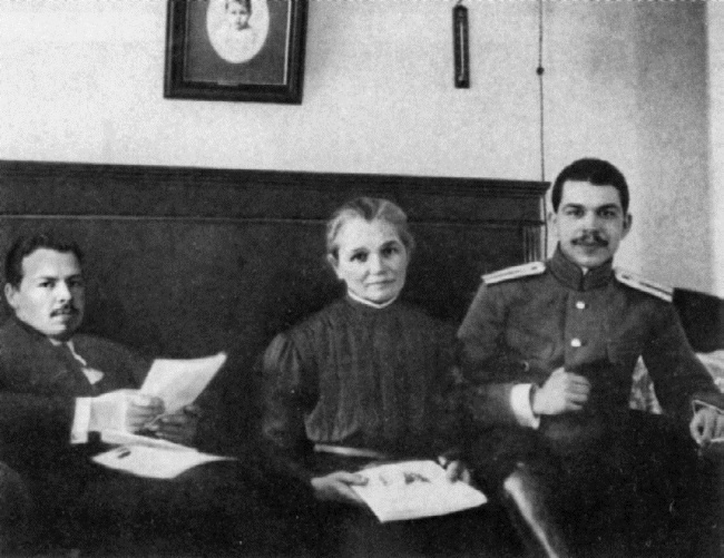 Иллюстрация к книге — Эта короткая жизнь. Николай Вавилов и его время [i_025.jpg]