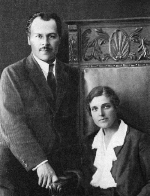 Иллюстрация к книге — Эта короткая жизнь. Николай Вавилов и его время [i_037.jpg]