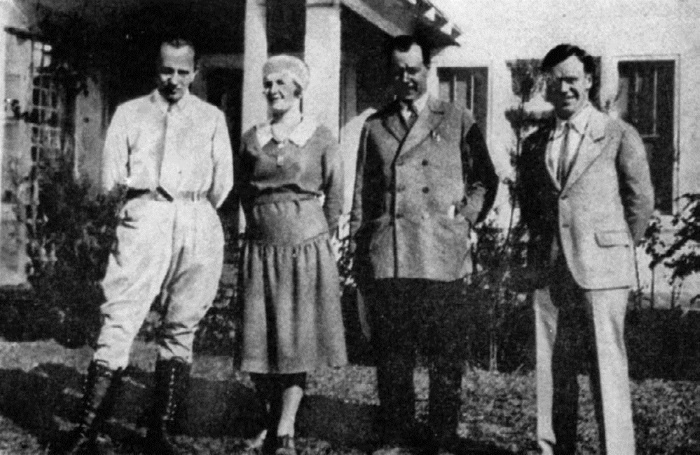 Иллюстрация к книге — Эта короткая жизнь. Николай Вавилов и его время [i_048.jpg]