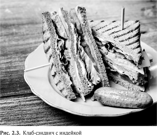 Иллюстрация к книге — Искусственный интеллект [i_003.jpg]